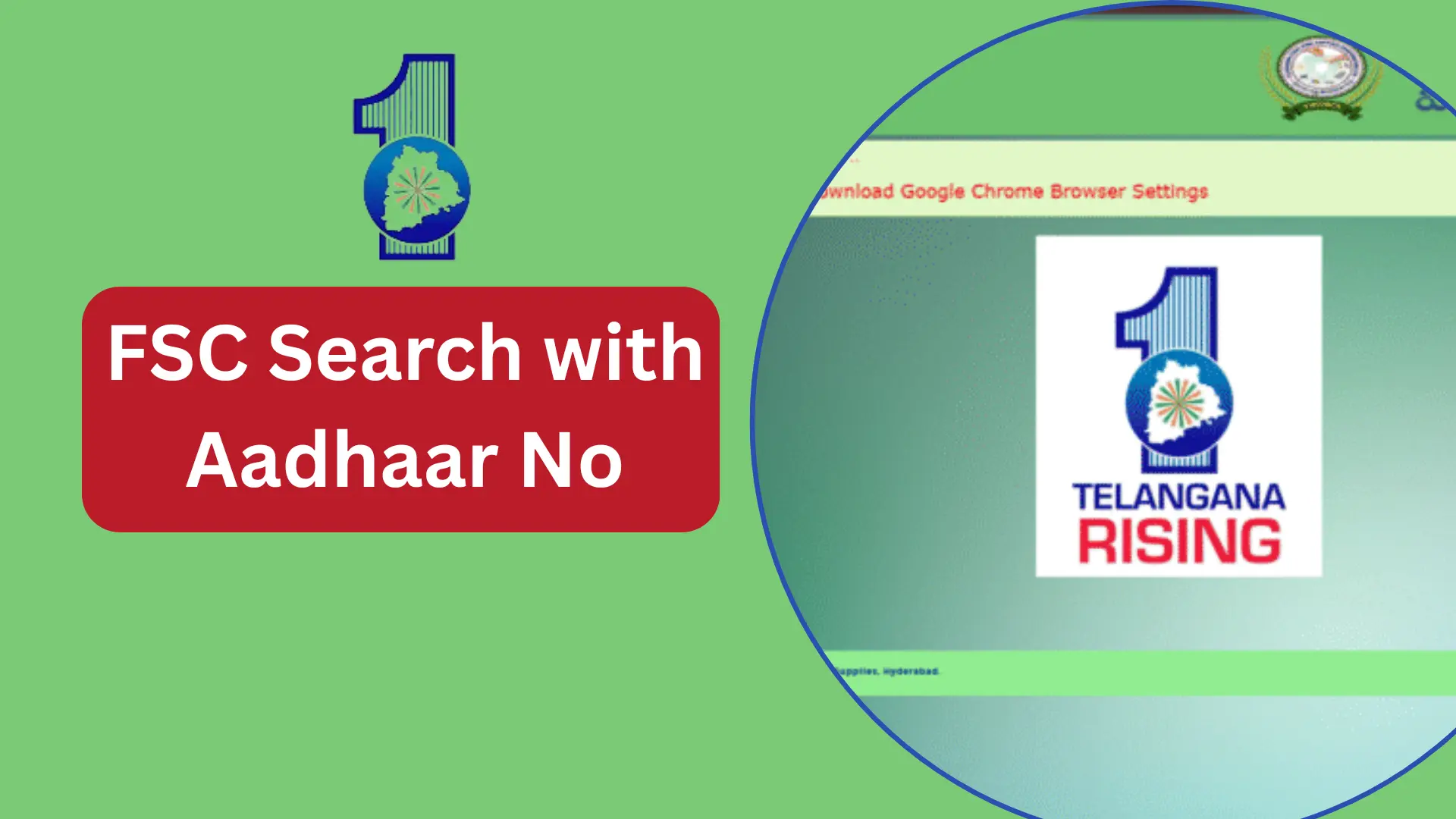 FSC Search with Aadhaar Card Number